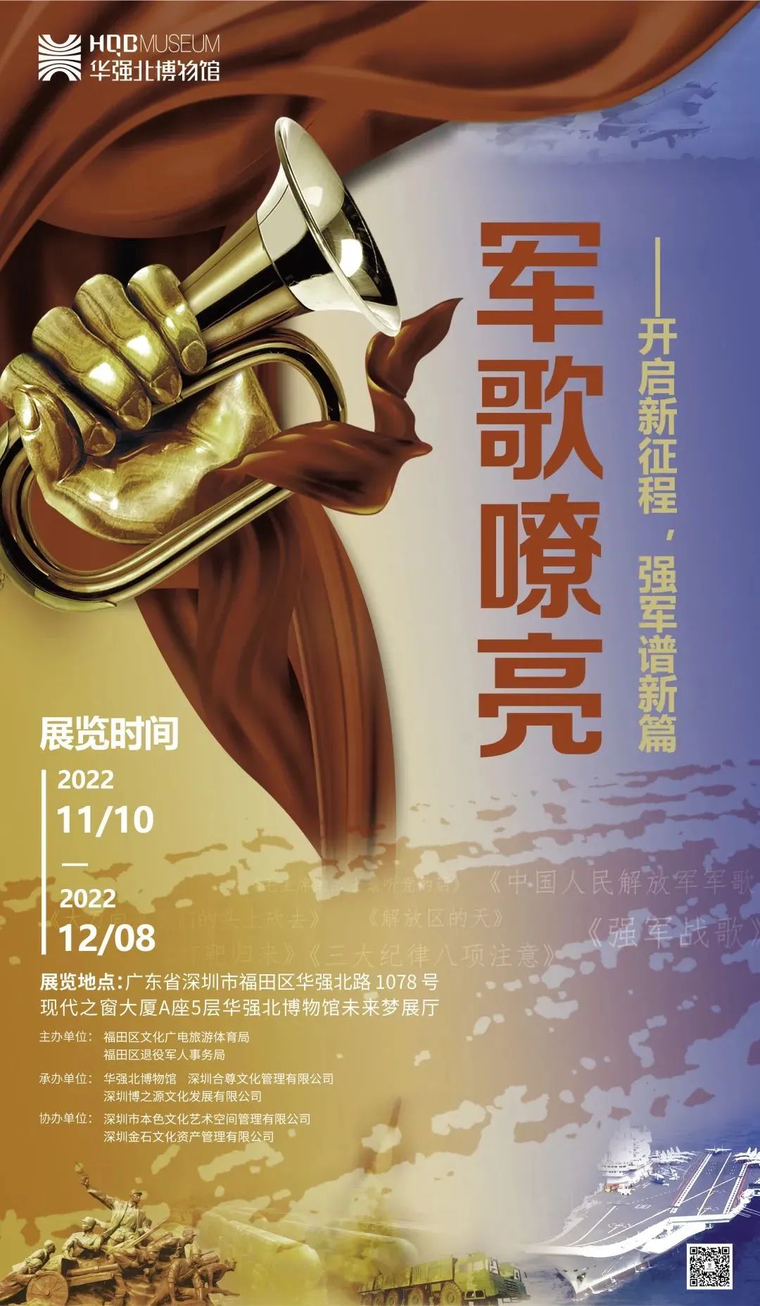 超聲波清洗機(jī)如何清洗線路板？